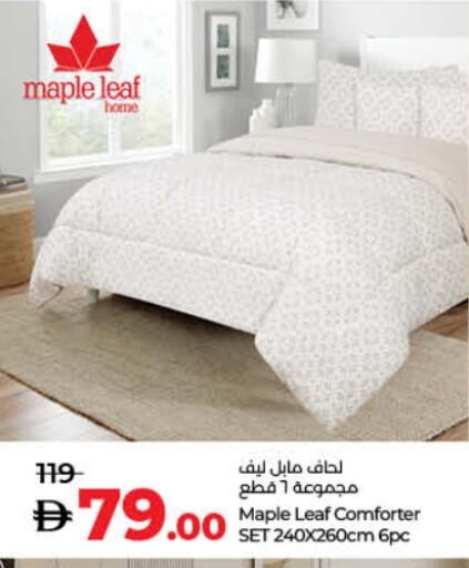 available at Lulu Hypermarket in UAE - Fujairah