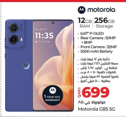 MOTOROLA available at LuLu Hypermarket in Qatar - Al Shamal