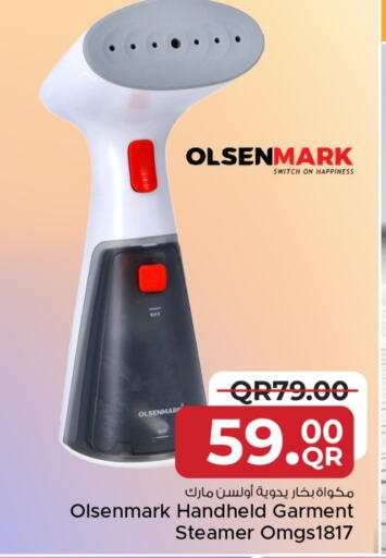 OLSENMARK Garment Steamer available at Family Food Centre in Qatar - Al-Shahaniya