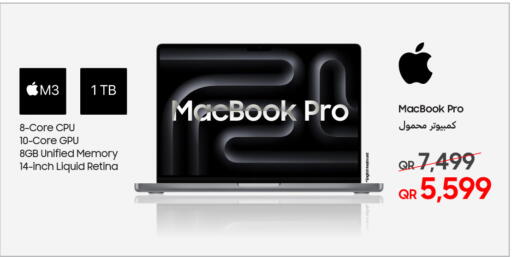 APPLE Laptop available at Techno Blue in Qatar - Al Khor