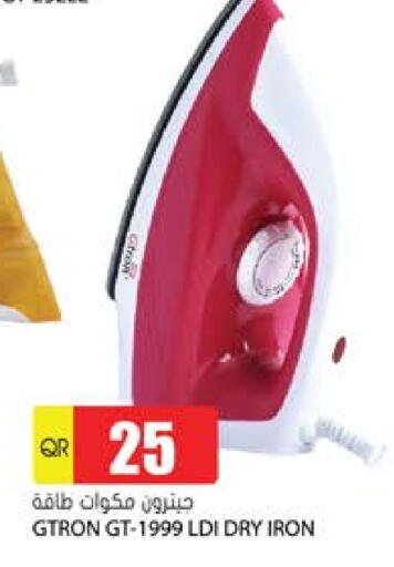 GTRON Ironbox available at Grand Hypermarket in Qatar - Umm Salal