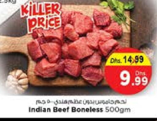 Beef available at Nesto Hypermarket in UAE - Fujairah