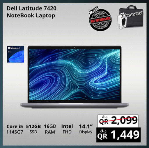 available at Prestige Computers in Qatar - Al Daayen