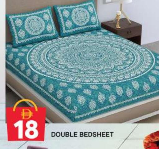 available at جراند هايبر ماركت in الإمارات العربية المتحدة , الامارات - دبي