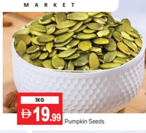 Pumpkin available at TALAL MARKET in UAE - Dubai
