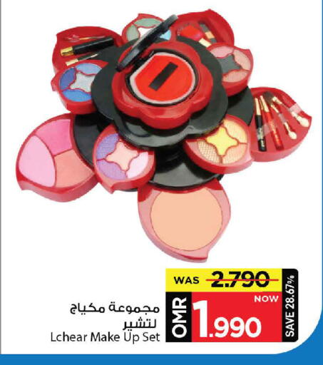 available at MARK & SAVE in Oman - Muscat