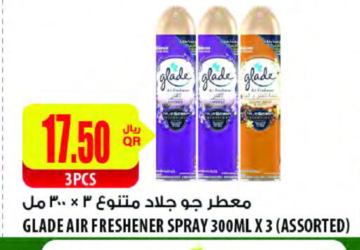 GLADE Air Freshner available at Al Meera in Qatar - Al-Shahaniya