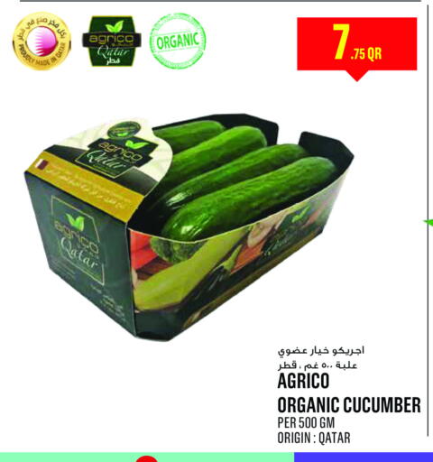 Cucumber from Qatar available at Monoprix in Qatar - Al Daayen
