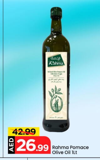 RAHMA Virgin Olive Oil available at Mark & Save in UAE - Sharjah / Ajman