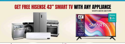 HISENSE Smart TV available at E CITY  in UAE - Al Ain