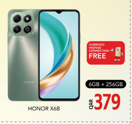 HONOR available at Gulf Food Center in Qatar - Al Khor