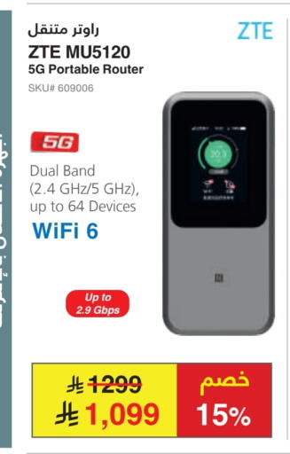 ZTE Wifi Router available at Jarir Bookstore in KSA, Saudi Arabia, Saudi - Tabuk