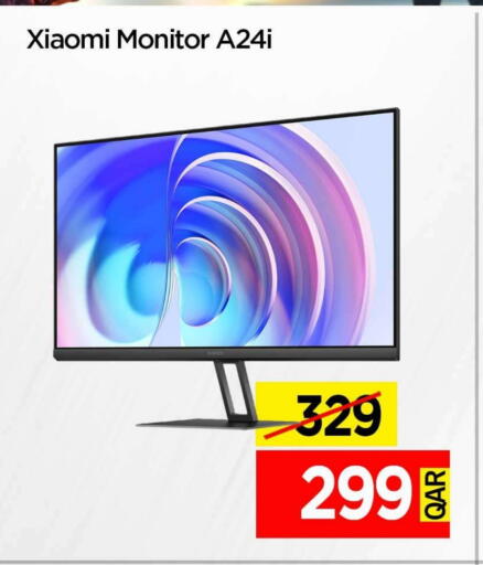 available at آي كونكت in قطر - الشمال