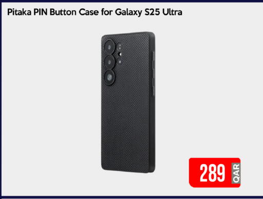available at iCONNECT  in Qatar - Doha