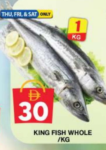 King Fish available at Grand Hyper Market in UAE - Dubai
