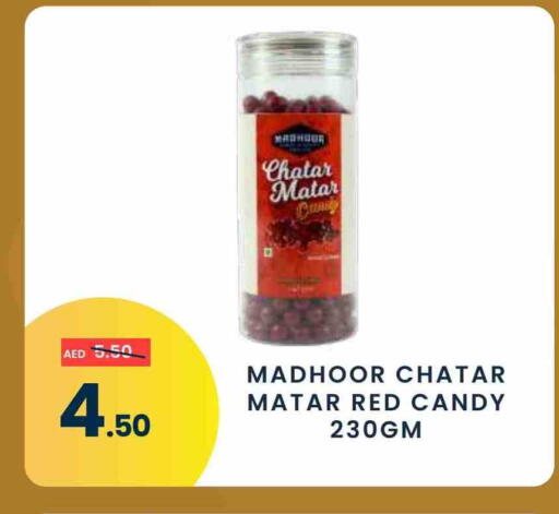 available at مدهور سوبرماركت in الإمارات العربية المتحدة , الامارات - دبي