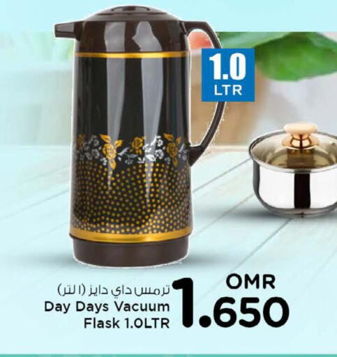 available at Nesto Hyper Market   in Oman - Muscat