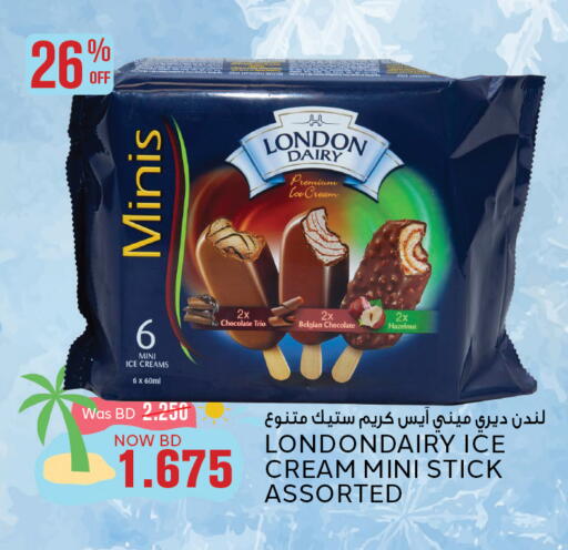 available at Al Jazira Supermarket in Bahrain