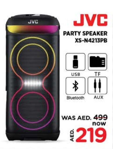 JVC Speaker available at Nesto Hypermarket in UAE - Umm al Quwain