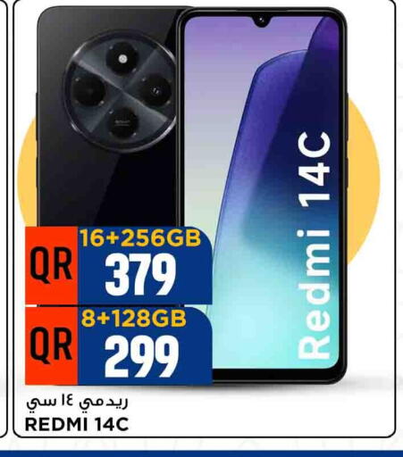 REDMI available at Marza Hypermarket in Qatar - Al Wakra