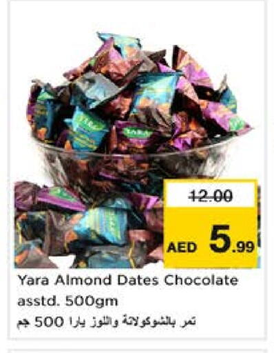 available at Nesto Hypermarket in UAE - Abu Dhabi
