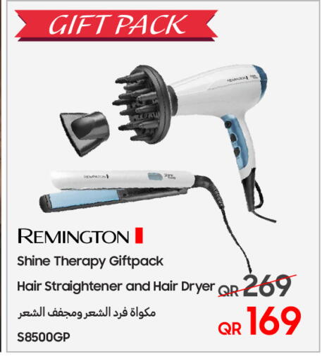 available at تكنو بلو in قطر - الدوحة