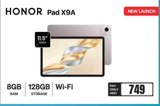 HONOR available at E CITY  in UAE - Al Ain