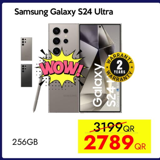 SAMSUNG S24 available at iCONNECT  in Qatar - Al Wakra