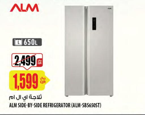 Large Appliances in Al Meera, Qatar Offers - Qatar Refrigerator available at Al Meera in Qatar - Al Wakra