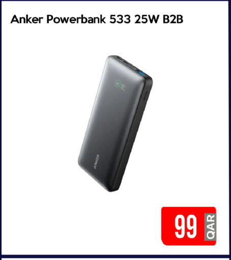 Anker Powerbank available at iCONNECT  in Qatar - Al Rayyan