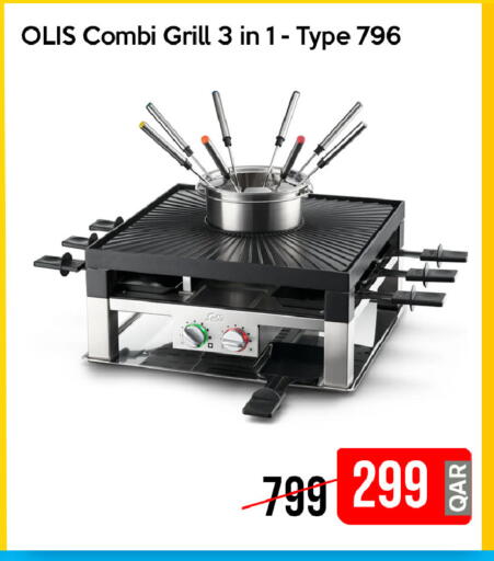 available at iCONNECT  in Qatar - Al Daayen