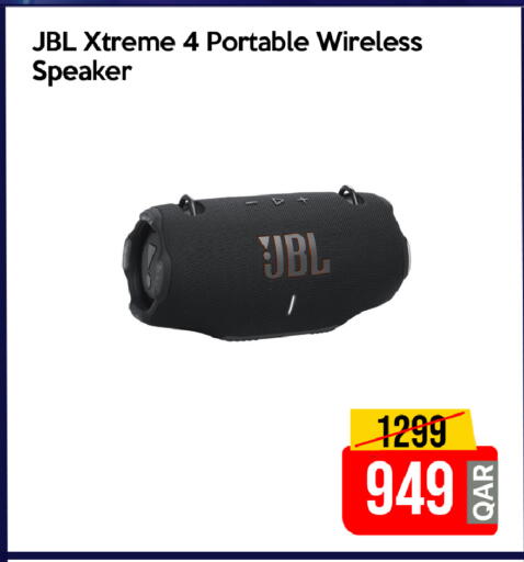 JBL Speaker available at iCONNECT  in Qatar - Al Shamal