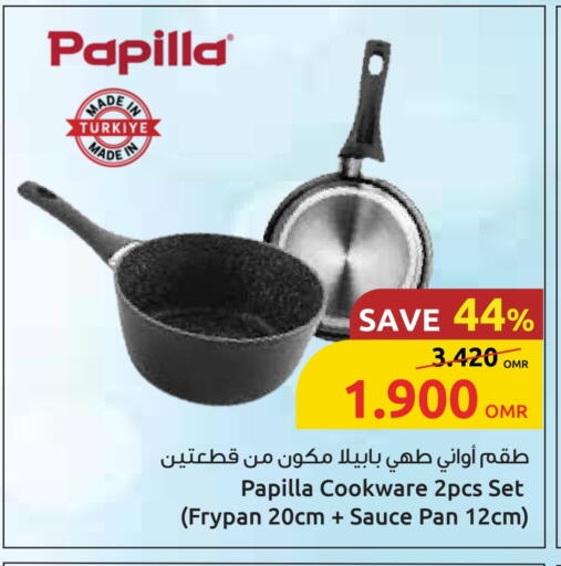 available at Sultan Center  in Oman - Muscat