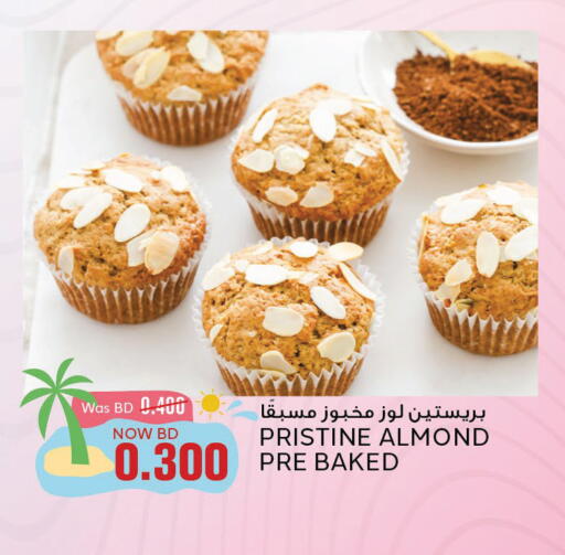 available at Al Jazira Supermarket in Bahrain
