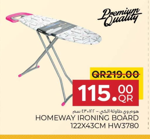 Ironing Board available at Family Food Centre in Qatar - Al Wakra