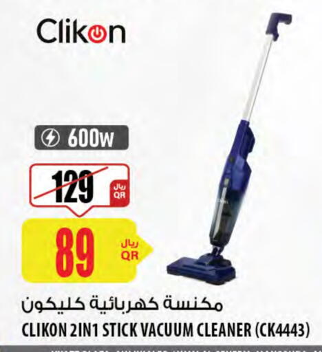 Small Appliances in Al Meera, Qatar Offers - Qatar CLIKON Vacuum Cleaner available at Al Meera in Qatar - Al-Shahaniya