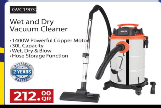 GEEPAS Vacuum Cleaner available at Regency Group in Qatar - Umm Salal