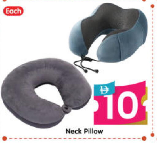 available at Al Madina Hypermarket in UAE - Abu Dhabi