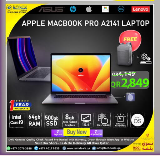Apple available at تك ديلس ترادينغ in قطر - الضعاين