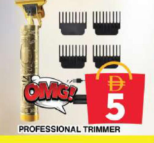 available at Grand Hyper Market in UAE - Dubai