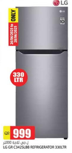 LG Refrigerator available at Grand Hypermarket in Qatar - Al Daayen