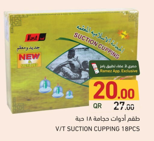 available at Aswaq Ramez in Qatar - Al Daayen