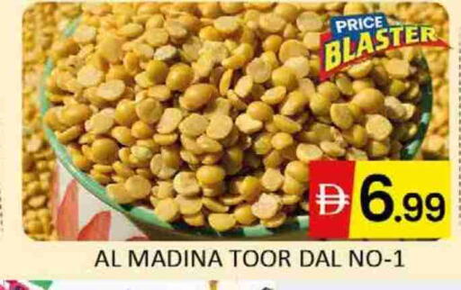 available at Al Madina  in UAE - Dubai