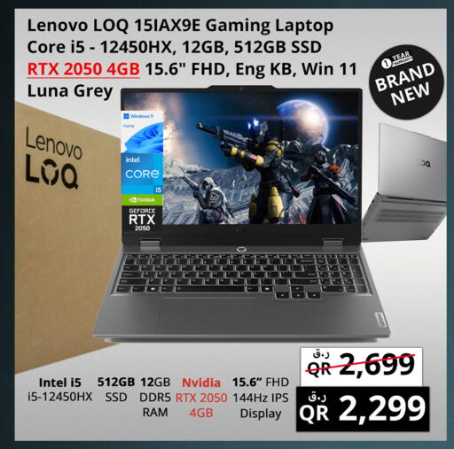 Computer & Laptop in Prestige Computers, Qatar Offers - Qatar LENOVO Laptop available at Prestige Computers in Qatar - Doha