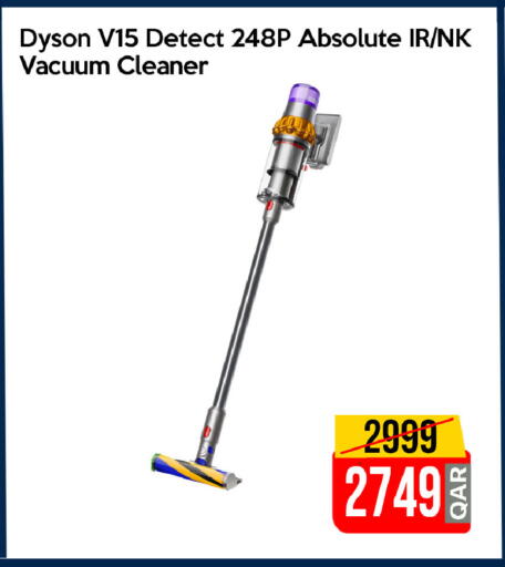 DYSON Vacuum Cleaner available at iCONNECT  in Qatar - Umm Salal