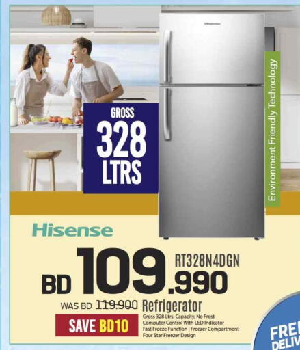 HISENSE Refrigerator available at Sharaf DG in Bahrain