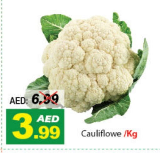 available at DESERT FRESH MARKET  in UAE - Abu Dhabi