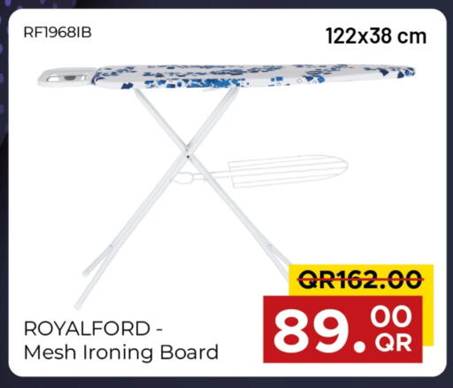 Ironing Board available at Family Food Centre in Qatar - Al Wakra