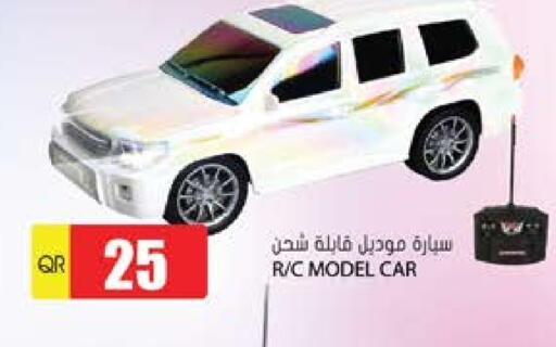 available at Grand Hypermarket in Qatar - Al Daayen