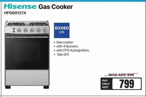 HISENSE available at E CITY  in UAE - Fujairah